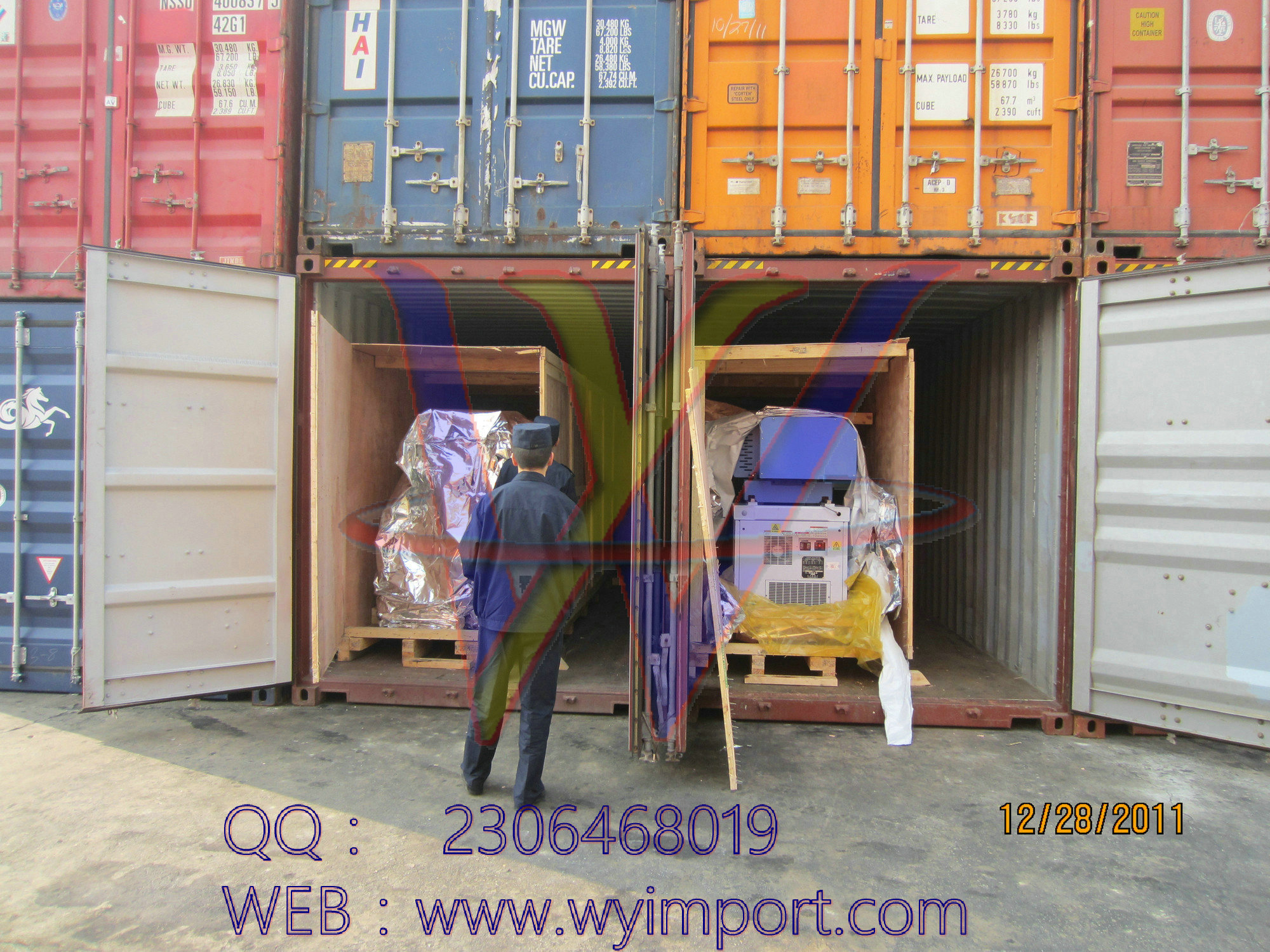 越南舊注塑機(jī)進(jìn)口報(bào)關(guān)，對(duì)美加征如何申請(qǐng)排險(xiǎn)