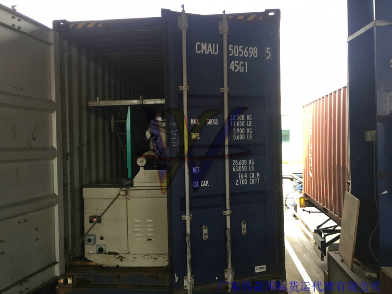 二手機(jī)電設(shè)備進(jìn)口哪些可以適用協(xié)定稅率及如何辦理報(bào)關(guān)單證