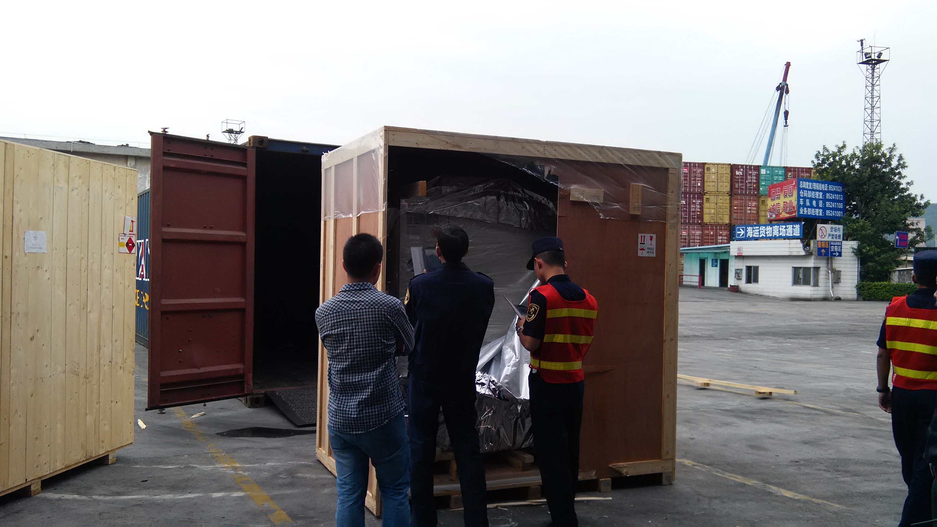 二手機電設備進口怎么辦理中檢手續(xù)及如何辦理報關(guān)單證